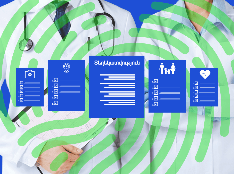 Insurance Information