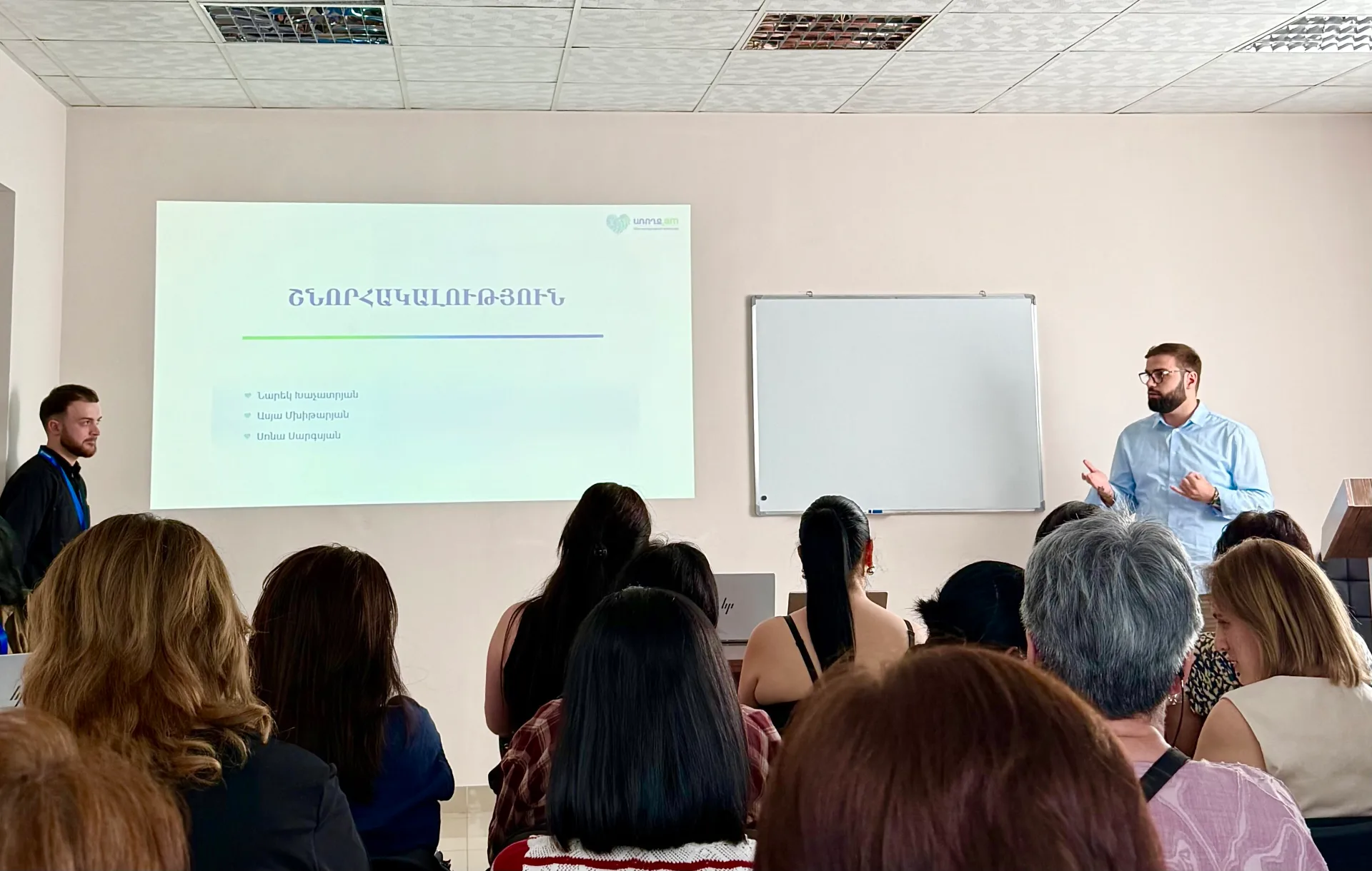 Two-Day Training for Representatives of Medical Centers