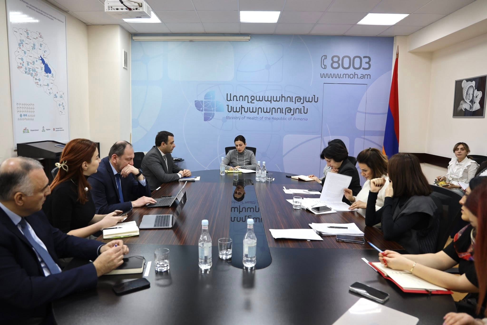 Գործակարգավարական խորհրդակցություն` Առողջապահության համընդհանուր ապահովագրության ներդրման հարցերի շուրջ