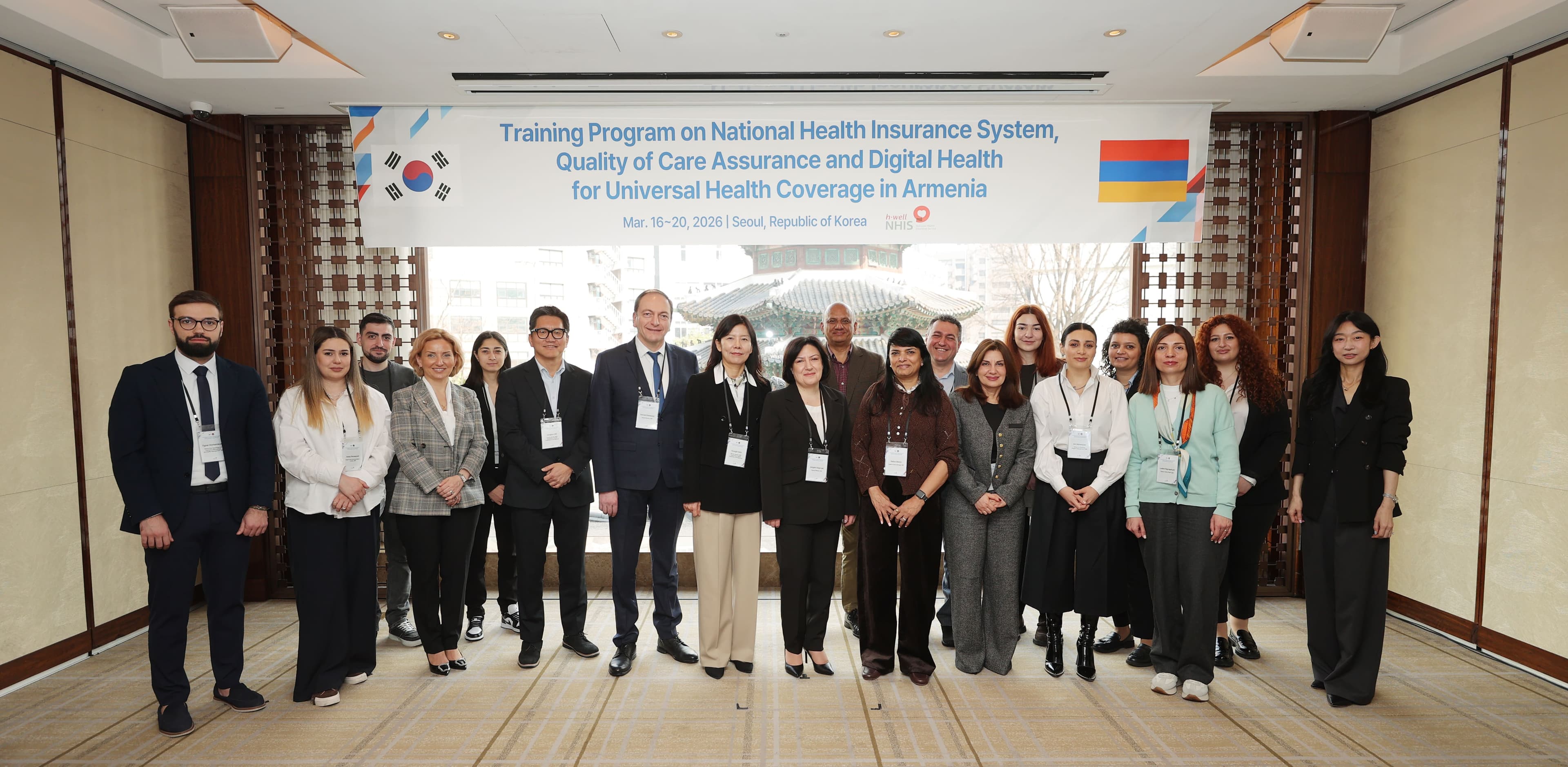 Deputy Minister of Health of the Republic of Armenia, Astghik Grigoryan, and the leadership of the Universal Health Insurance Foundation participated in an international training program in the Republic of Korea