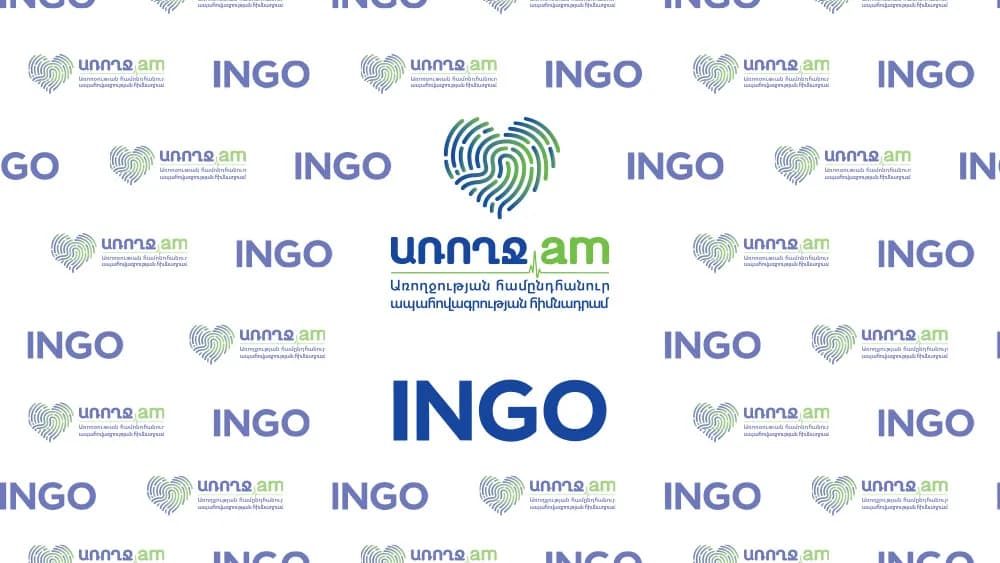 “Ingo Armenia” offers supplementary health insurance packages 1